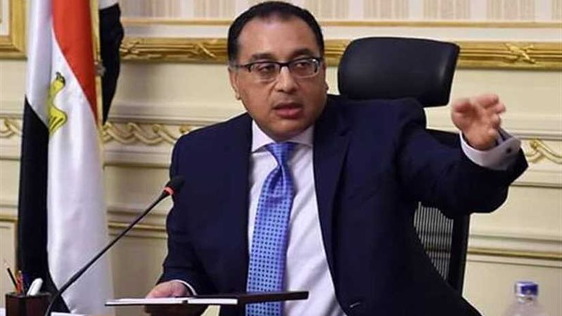 رئيس الوزراء يفتتح