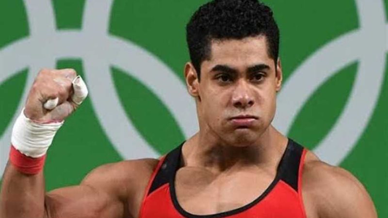 بطل رفع الاثقال الأولمبي