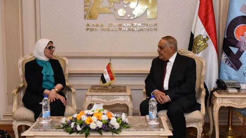 رسميا: الصحة والعربية