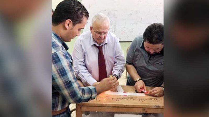 غلق باب التصويت في