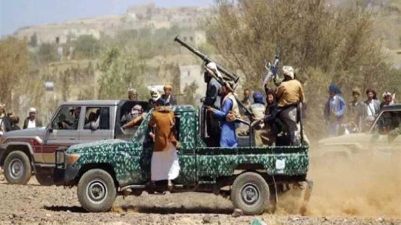 مليشيا الحوثي توسع