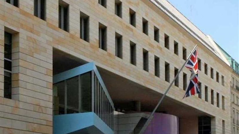 إيران تستدعي السفير