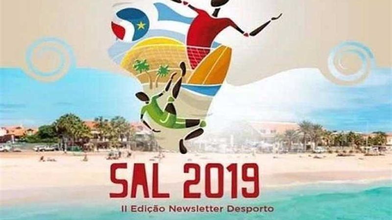 تونس تحصد 3 ميداليات