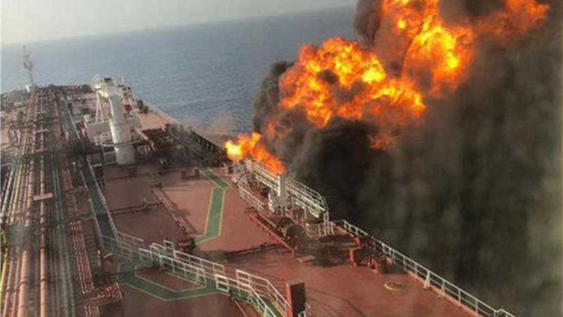 طاقم ناقلة النفط