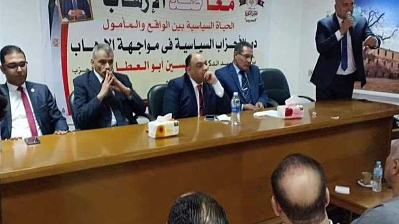 ‎بالصور.. ندوة دور