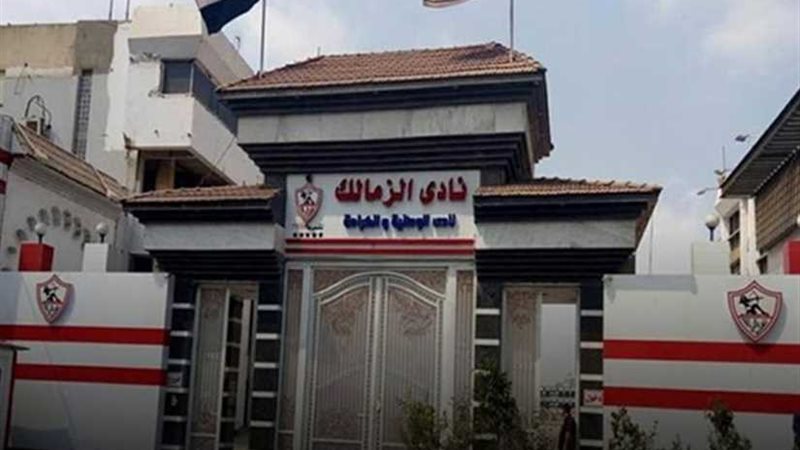 تعرّف على أسعار عضوية