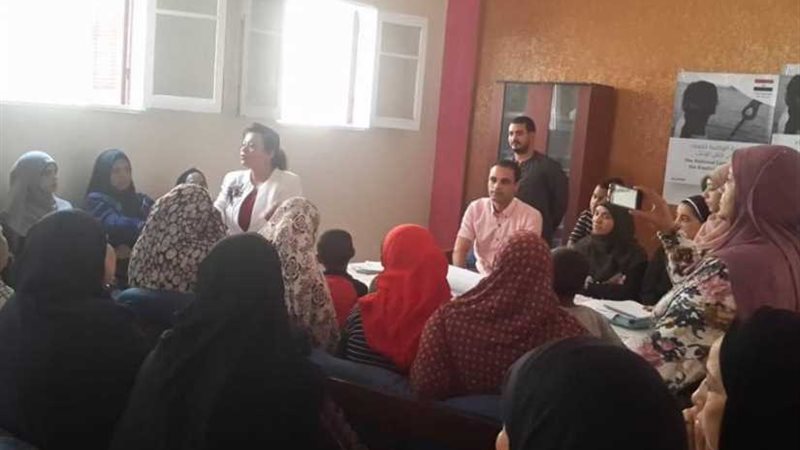 قومي المرأة بأسيوط