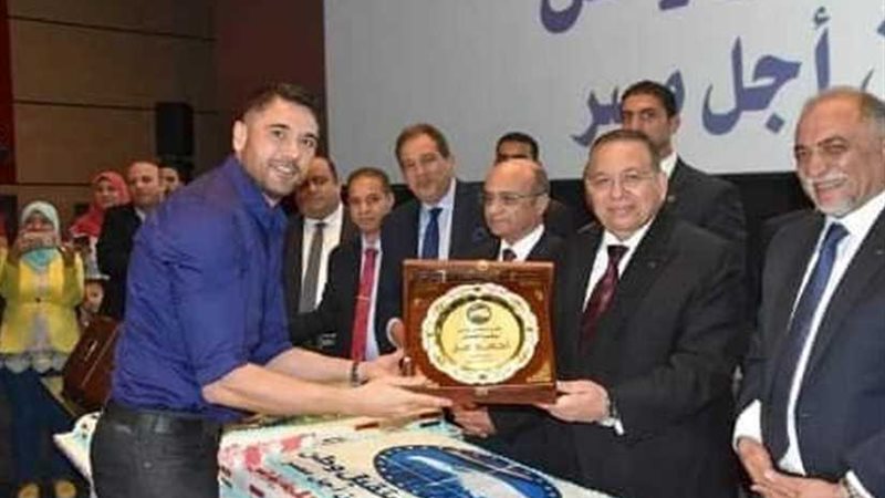 مستقبل وطن ينظم عرضا