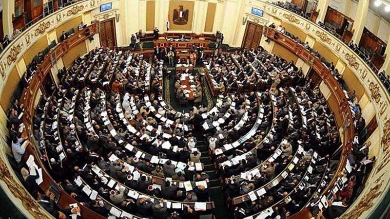 اتصالات النواب تناقش