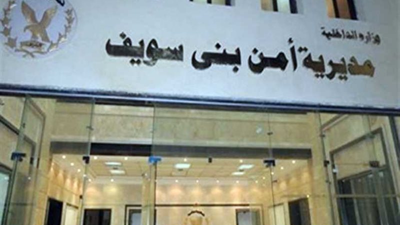 الفرح تحوّل إلى مأتم..