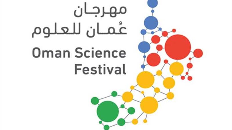 الثورة الصناعية الرابعة..