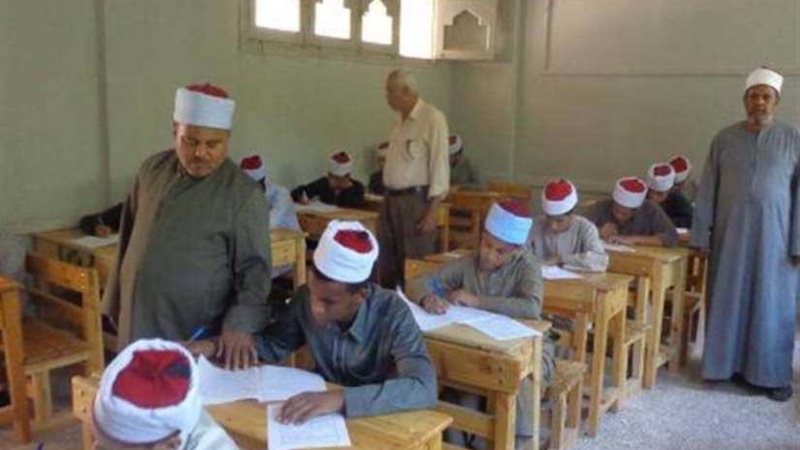 امتحان الجغرافيا