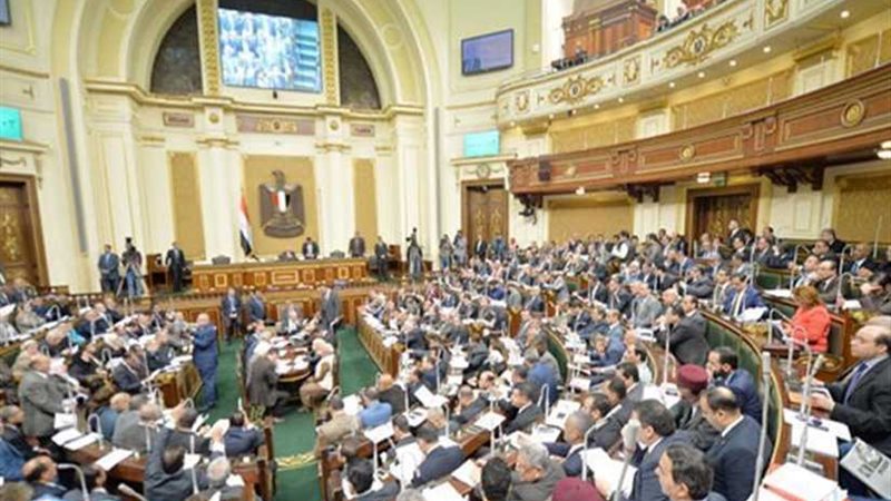 طاقة النواب توافق