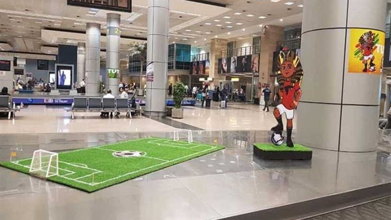 مطار القاهرة الدولي