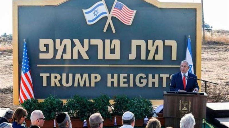 نتانياهو يدشن مستوطنة