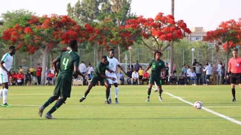 المجموعة الثالثة: