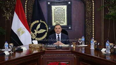 وزير الداخلية يجتمع بمساعديه لمراجعة خطة تأمين بطولة الأمم الأفريقية 