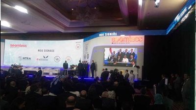 البنك المركزي يوقع مذكرتي تفاهم مع 