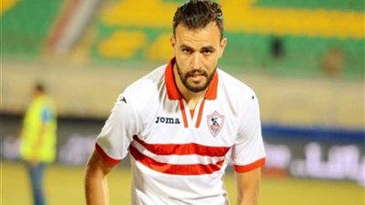 حمدي النقاز راحة من مران الزمالك