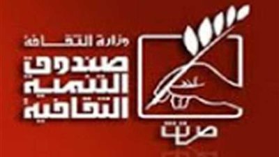 تعرف على أجندة مراكز الإبداع من 21 حتى 30 يونيو