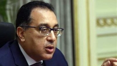 مجلس الوزراء يستعرض إجراءات صرف التعويضات لأهالي النوبة