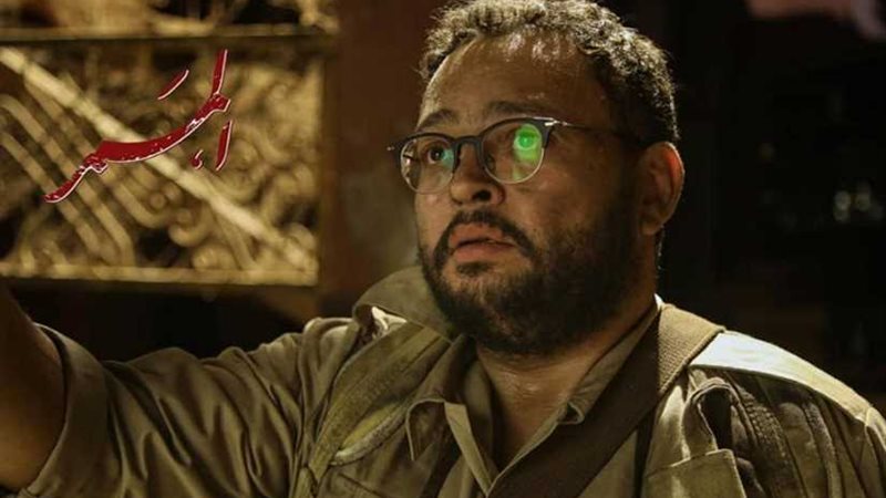 أحمد رزق: فخور بمشاركتي