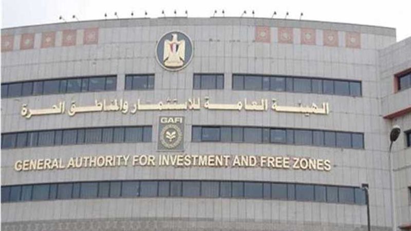 اصدار الكتاب الدوري