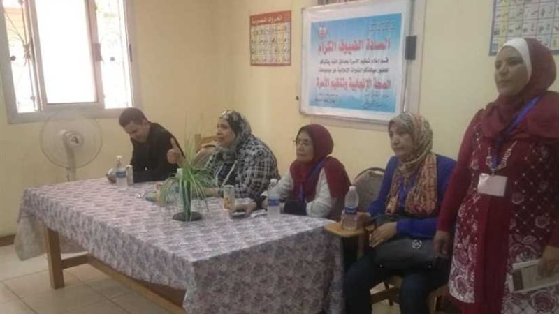 أنشطة ثقافية وعروض