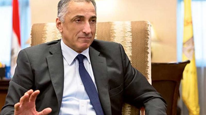 صندوق النقد الدولي: