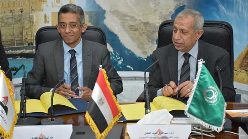 مركز المعلومات ودعم