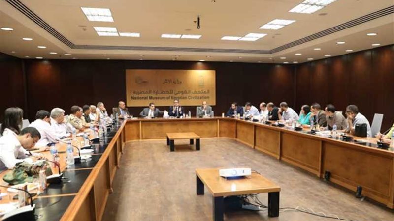 الاجتماع التنسيقي