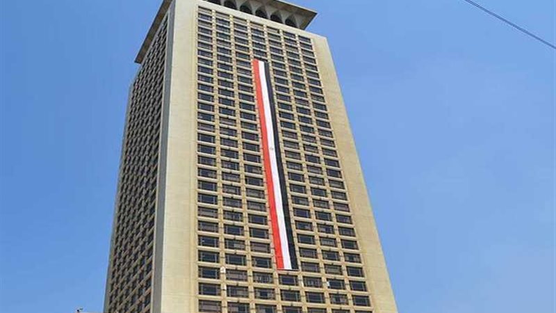 مصر تدين التفجيرات