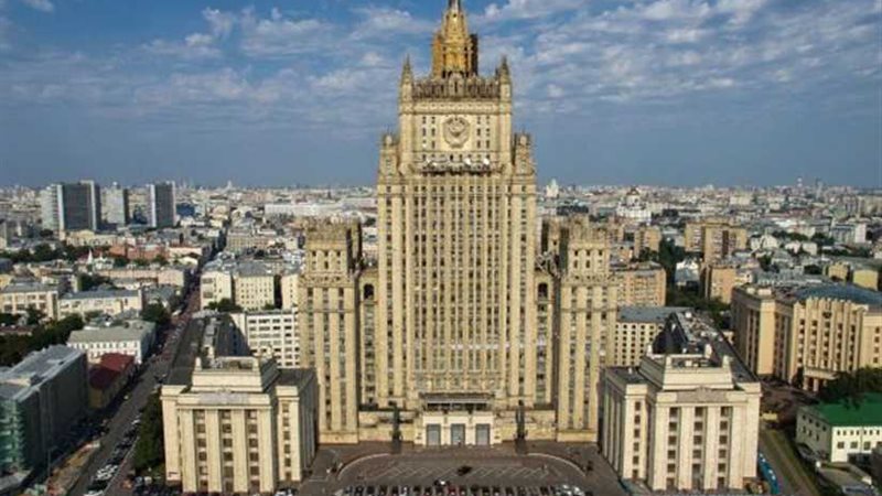 الخارجية الروسية