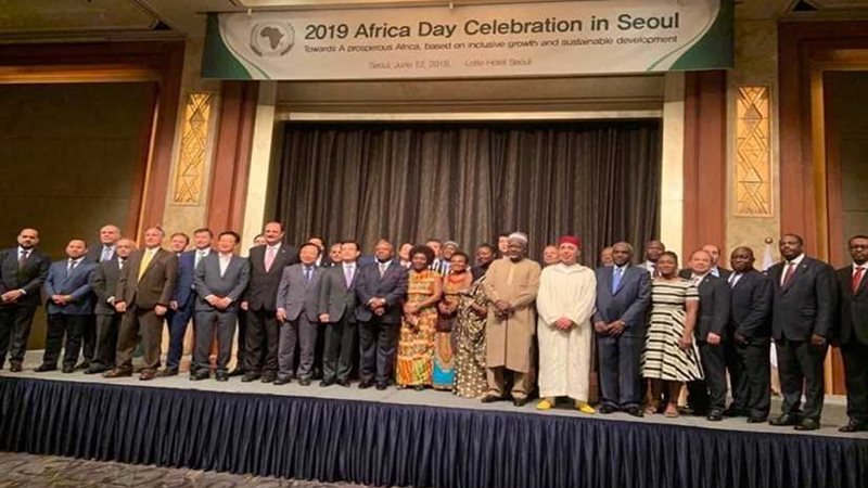 السفارة المصرية في