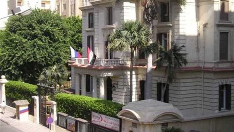 الجرس الأخير ويوم