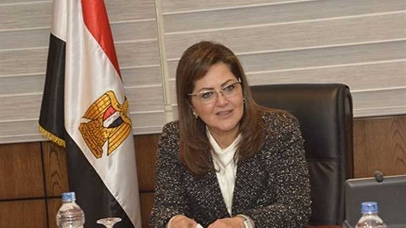 وزيرة التخطيط: 5.6%