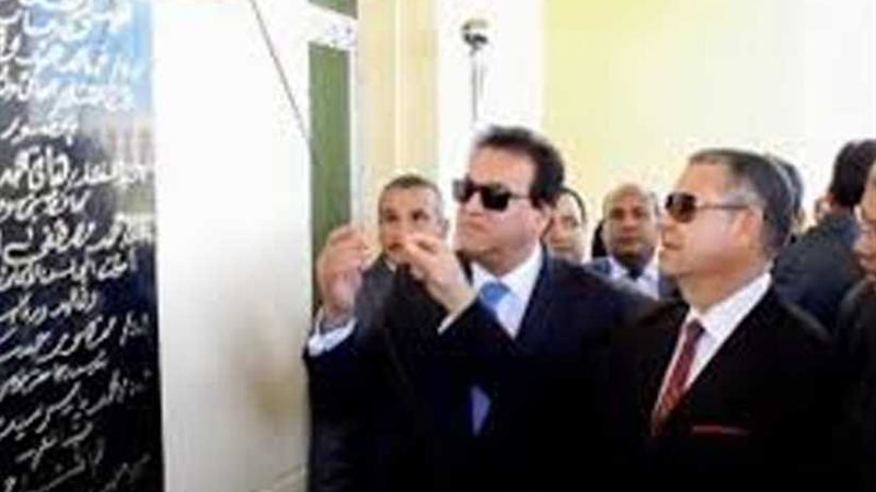 معهد المسنين في بني