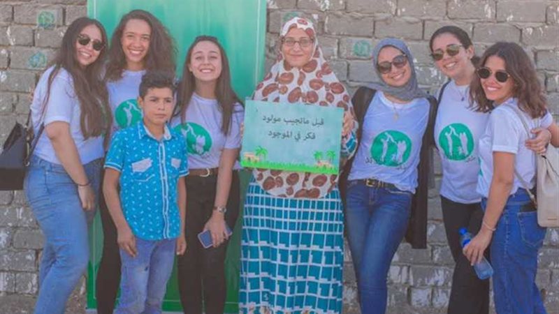 رزقك بالتلاتة.. مشروع