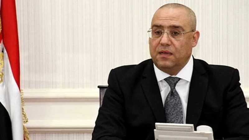 المجتمعات العمرانية: