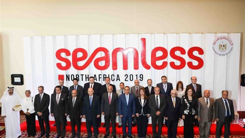 خبراء تكنولوجيا مالية