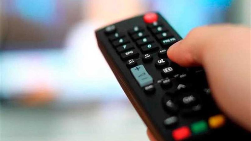 شاهد مباريات كان