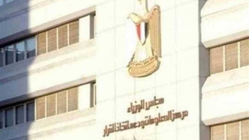 ورشة عمل في مجال