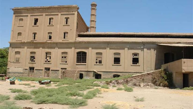 إحداثيات محلج الأقطان