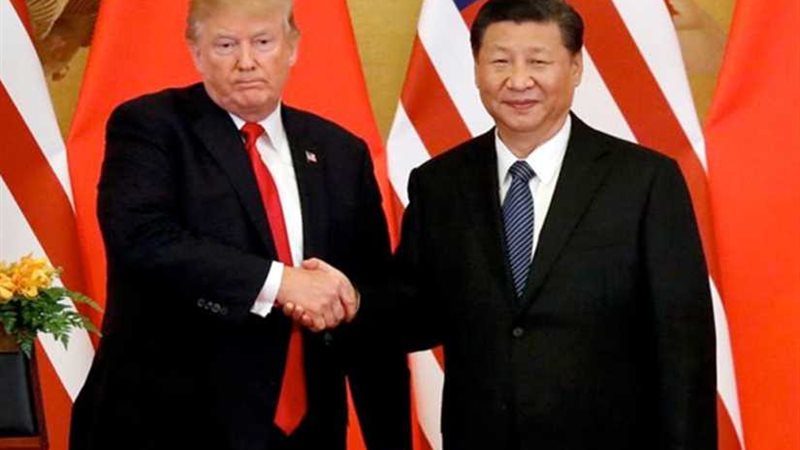 قمة العشرين تجمع