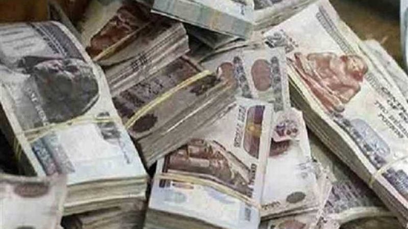 إحالة صراف بخزينة