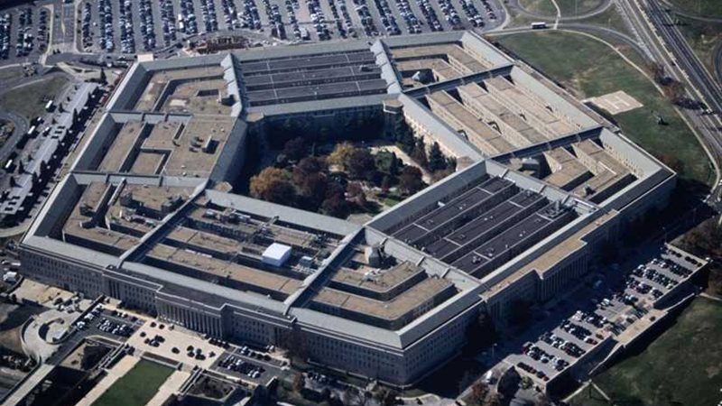 أمريكا تخصص 250 مليون