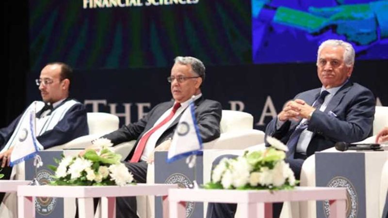 العربية للعلوم الإدارية