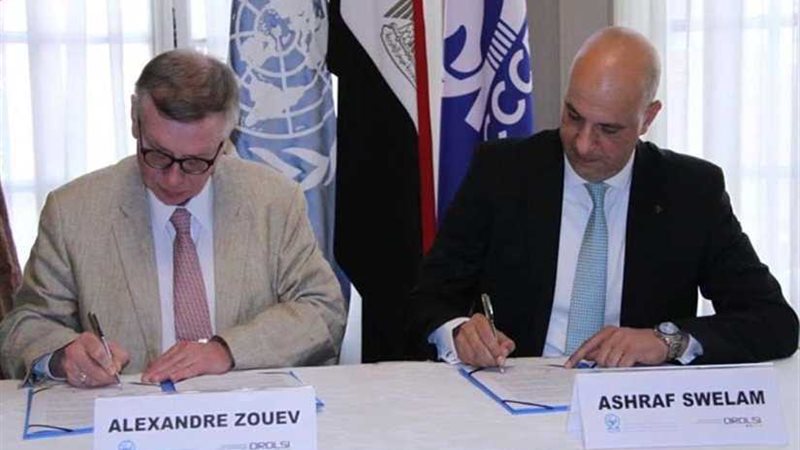 تدشين التعاون بين