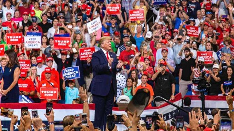 ترامب يطلق رسميا