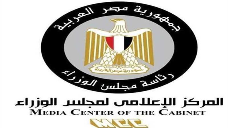 الحكومة تنفي 9 شائعات